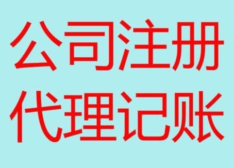 玉树长期“零申报”有什么后果？