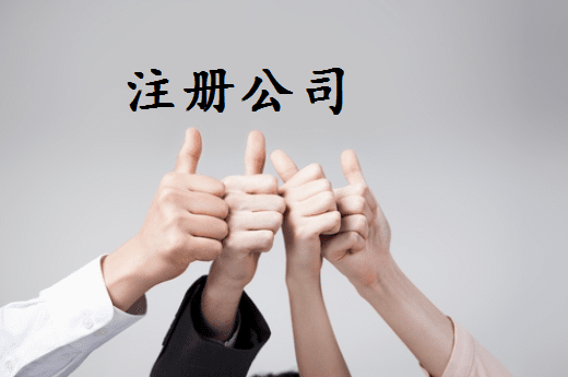 玉树2024年个体户容易被罚款的4个情况