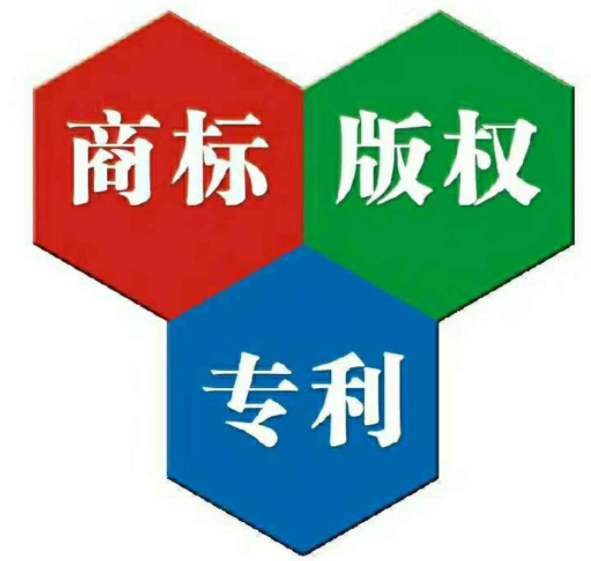 玉树商标和logo的区别！如何区分？